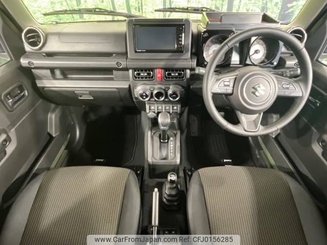 suzuki jimny 2021 -SUZUKI--Jimny 3BA-JB64W--JB64W-228863---SUZUKI--Jimny 3BA-JB64W--JB64W-228863- image 2