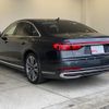 audi a8 2023 CFJ1554538 image 3