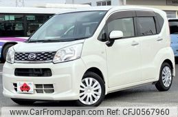 daihatsu move 2015 GOO_JP_700050301430241217006