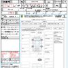 toyota corolla-touring-wagon 2022 quick_quick_ZWE211W_ZWE211-6094665 image 15