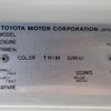 toyota coaster 2004 CFJ1539272 image 31