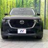 mazda mazda-others 2023 CFJ1575129 image 14