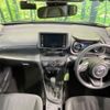 toyota yaris-cross 2023 CFJ1759461 image 3