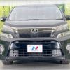 toyota vellfire 2013 -TOYOTA--Vellfire DBA-ANH20W--ANH20-8268467---TOYOTA--Vellfire DBA-ANH20W--ANH20-8268467- image 15
