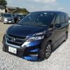 nissan serena 2017 -NISSAN 【野田 500ｱ1234】--Serena DAA-GFC27--GFC27-050426---NISSAN 【野田 500ｱ1234】--Serena DAA-GFC27--GFC27-050426- image 43