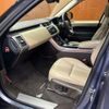 land-rover range-rover 2018 -ROVER--Range Rover LDA-LW3KB--SALWA2AK1JA405078---ROVER--Range Rover LDA-LW3KB--SALWA2AK1JA405078- image 8