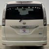 nissan serena 2013 -NISSAN--Serena DAA-HFC26--HFC26-171880---NISSAN--Serena DAA-HFC26--HFC26-171880- image 13