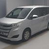 toyota noah 2021 CFJ1761848 image 1