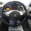 nissan fairlady-z 2018 CFJ1831147 image 12