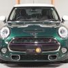 mini mini-others 2018 quick_quick_XT20_WMWXT720002H18082 image 8