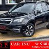 subaru forester 2016 CFJ1781894 image 1