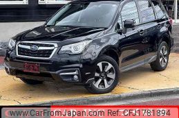 subaru forester 2016 CFJ1781894