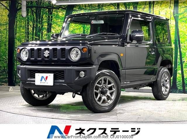 suzuki jimny 2020 -SUZUKI--Jimny 3BA-JB64W--JB64W-162838---SUZUKI--Jimny 3BA-JB64W--JB64W-162838- image 1