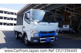 mitsubishi-fuso canter 2016 GOO_NET_EXCHANGE_1000528A30250629W001
