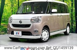 daihatsu move-canbus 2017 CFJ1459139