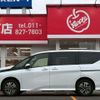 nissan serena 2023 CFJ1600118 image 10