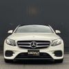 mercedes-benz e-class 2016 -MERCEDES-BENZ--Benz E Class LDA-213004C--WDD2130042A118164---MERCEDES-BENZ--Benz E Class LDA-213004C--WDD2130042A118164- image 17