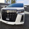 toyota alphard 2020 CFJ1714555 image 6