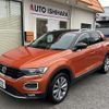 volkswagen volkswagen-others 2021 CFJ7973520 image 3