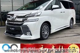 toyota vellfire 2015 -TOYOTA--Vellfire DBA-AGH35W--AGH35-0008401---TOYOTA--Vellfire DBA-AGH35W--AGH35-0008401-