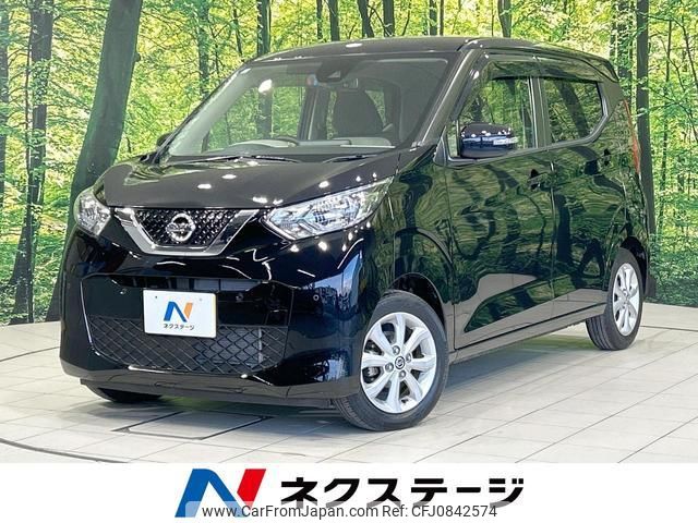 nissan dayz 2019 quick_quick_B43W_B43W-0021663 image 1