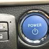 toyota harrier-hybrid 2014 CFJ1581426 image 6