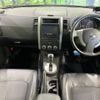 nissan x-trail 2012 -NISSAN--X-Trail DBA-NT31--NT31-236766---NISSAN--X-Trail DBA-NT31--NT31-236766- image 2