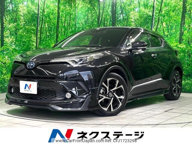 toyota c-hr 2017 CFJ1723298 image 1