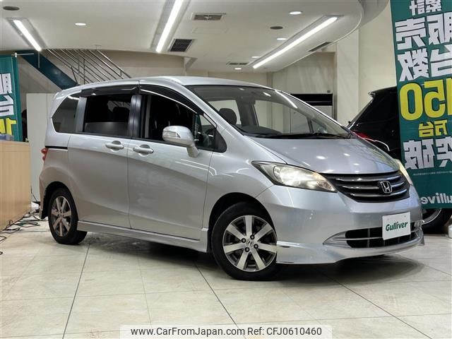 honda freed 2008 -HONDA--Freed DBA-GB3--GB3-1012626---HONDA--Freed DBA-GB3--GB3-1012626- image 1