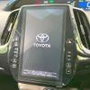 toyota prius-phv 2017 CFJ1688551 image 3