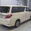 toyota alphard 2012 -TOYOTA--Alphard DAA-ATH20W--ATH20W-8005080---TOYOTA--Alphard DAA-ATH20W--ATH20W-8005080- image 2