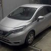 nissan note 2020 -NISSAN--Note E12-644672---NISSAN--Note E12-644672- image 4