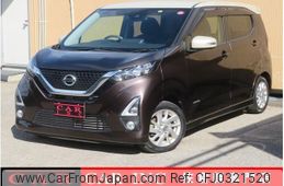 nissan dayz 2019 quick_quick_B44W_B44W-0013304