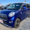 daihatsu cast 2016 -DAIHATSU--Cast LA250S--0052720---DAIHATSU--Cast LA250S--0052720- image 1