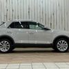 volkswagen t-roc 2023 quick_quick_3DA-A1DFF_WVGZZZA1ZPV744881 image 15