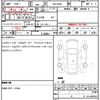 mitsubishi ek-space 2024 CFJ1773948 image 21