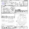 suzuki wagon-r 2013 -SUZUKI 【船橋 583ｴ124】--Wagon R MH34S--735978---SUZUKI 【船橋 583ｴ124】--Wagon R MH34S--735978- image 3