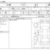 toyota c-hr 2018 CFJ1575616 image 3