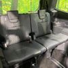 toyota noah 2023 quick_quick_ZWR90W_ZWR90-0103046 image 10