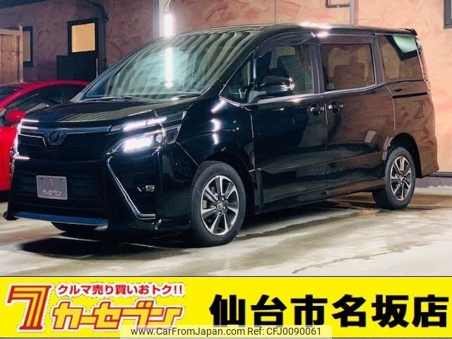 toyota voxy 2017 -TOYOTA--Voxy DBA-ZRR85W--ZRR85-0081936---TOYOTA--Voxy DBA-ZRR85W--ZRR85-0081936- image 1