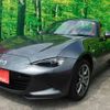 mazda roadster 2023 CFJ1531502 image 10