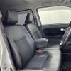 daihatsu move 2017 CFJ1860695 image 24