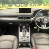 mazda cx-5 2022 CFJ1731885 image 2