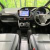 toyota esquire 2016 quick_quick_ZWR80G_ZWR80-0191367 image 2