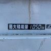 toyota dyna-truck 2006 -TOYOTA--Dyna KDY280--KDY230-7016334---TOYOTA--Dyna KDY280--KDY230-7016334- image 44