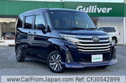 toyota roomy 2023 -TOYOTA--Roomy 5BA-M900A--M900A-1090058---TOYOTA--Roomy 5BA-M900A--M900A-1090058-