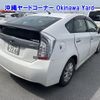 toyota prius-phv 2014 -TOYOTA--Prius PHV ZVW35-3059239---TOYOTA--Prius PHV ZVW35-3059239- image 13