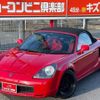 toyota mr-s 2001 quick_quick_TA-ZZW30_ZZW30-0038003 image 1