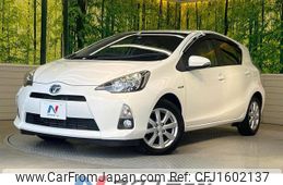 toyota aqua 2014 CFJ1602137