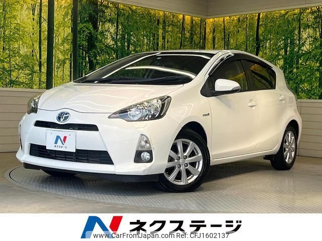 toyota aqua 2014 CFJ1602137 image 1